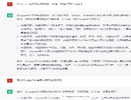 1685778743612.jpg 1685778743612.jpg