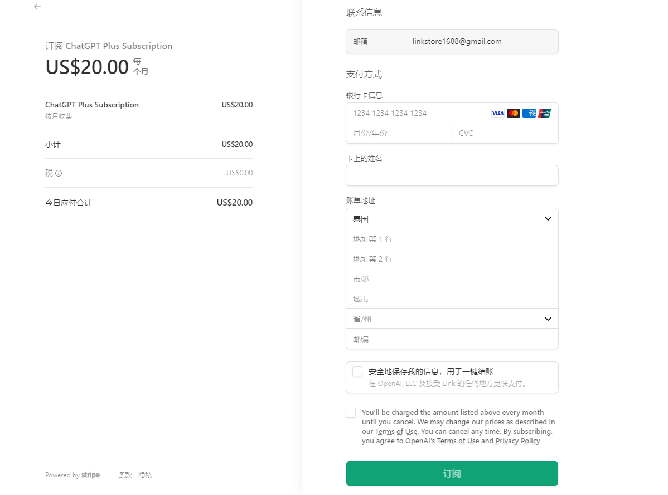 1685778922466.jpg 1685778922466.jpg