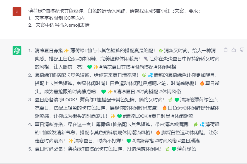 图片7.png 图片7.png