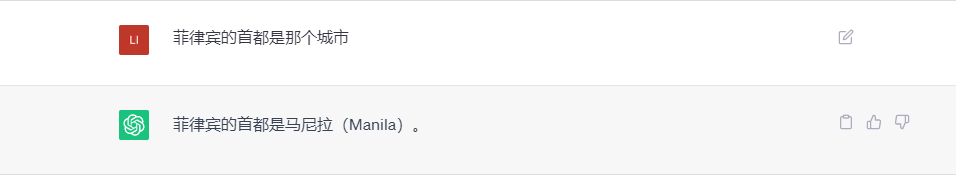 1685776569993.jpg 1685776569993.jpg