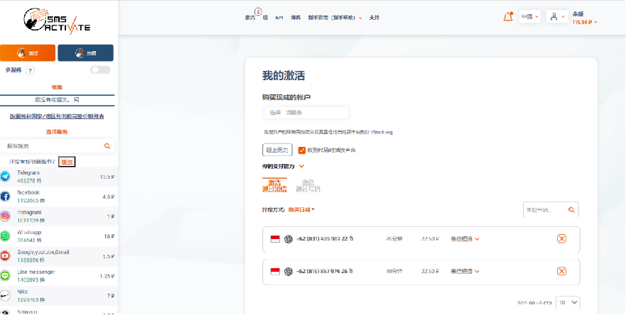 1685777742134.jpg 1685777742134.jpg